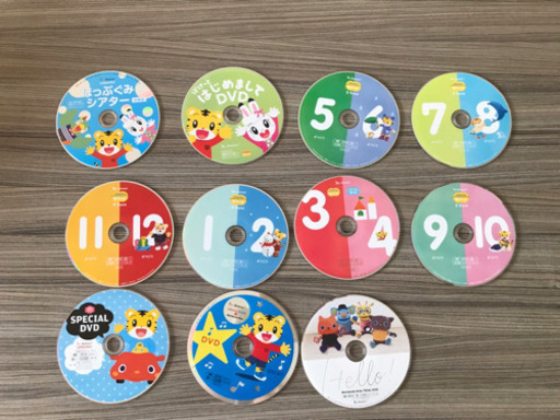 こどもちゃれんじ ぽけっと 絵本 Dvd エドュトイ しまじろうdvdケース おみっち 東陽町のキッズ用品 幼児教育 の中古あげます 譲ります ジモティーで不用品の処分