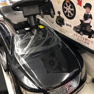 乗用玩具 LEXUS レクサス 