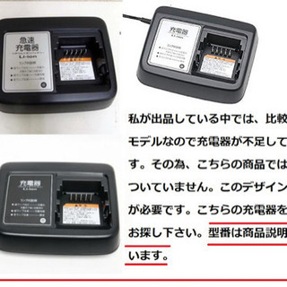 9-64 電動自転車ヤマハパスキッス20インチ 充電器なし