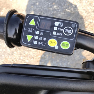9-64 電動自転車ヤマハパスキッス20インチ 充電器なし