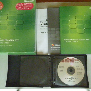 【値下げしました】Visual Studio 2005 アカデミ...