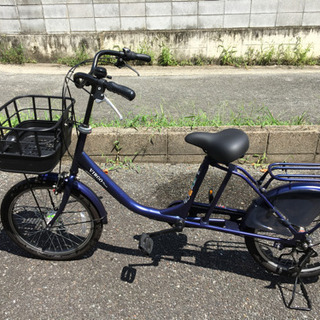 イオンバイク 自転車 ビルゴティノ