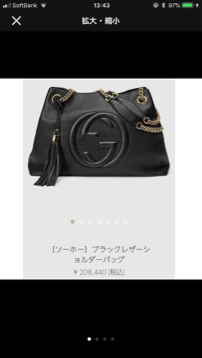 新品未使用★GUCCIショルダーバッグ
