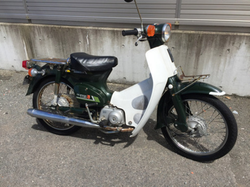 ホンダ スーパーカブ 70 整備済み 直ぐ乗れる状態です。