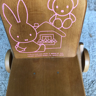 ミッフィ MIFFY LAND お馬さん ユラユラ 