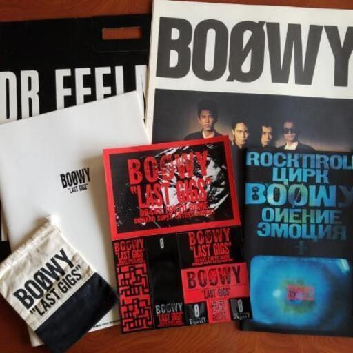 ▼お値下げ▼BOOWY ツアーパンフ(3ツアー) ステッカー付 セット売り BOΦWY　氷室京介　布袋寅泰