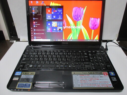 【美品】東芝dynabook T451/58EB /４ＧＢ/320ＧＢ/Corei7/リカバリー済 中古動作品☆★