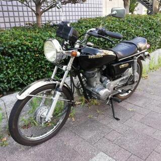 ホンダCG125 2010年型 メーター値約16,000km