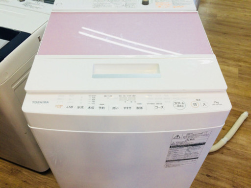 安心の1年間返金保証！TOSHIBAの全自動洗濯機です。