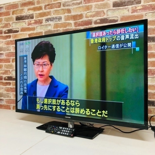 即日受渡可‍♀️ TOSHIBA REGZA 40V型 液晶テレビ 外付けHDD対応 20,000円