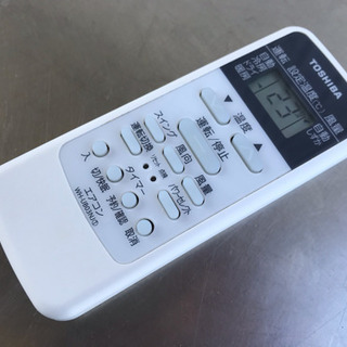 美品!東芝 エアコン◇主に10畳用◇2018年製◇RAS-2858AL◆JA-0076 - 売ります・あげます