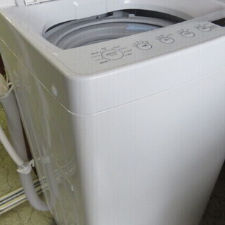 Haier 洗濯機 18年式 4.5kg 50%off
