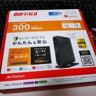WiFi バッファロー WSR-300HP 美品