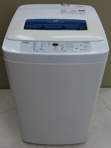 Haier ハイアール JW-K42M 洗濯機 4.2kg 2018年製 NB551