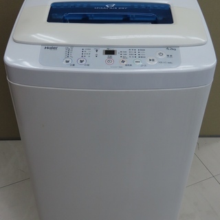 Haier ハイアール JW-K42M 洗濯機 4.2kg 20...