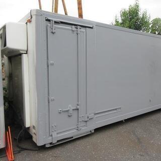 冷蔵冷凍車 ボデー 2t 箱 コンテナ 物置 DIY 倉庫 トラック