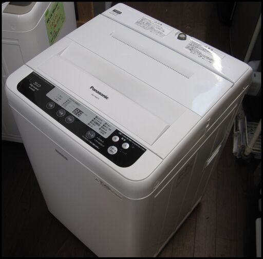 新生活！17600円 パナソニック 5kg 全自動 洗濯機 14年製 NA-F50B7C 新生活！17600円 パナソニック 5kg 全自動 洗濯機 14年製 NA-F50B7C