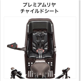 プレミアムリヤチャイルドシート パナソニック ブラック パナソニック ギュットシリーズ プレミアムリヤチャイルドシート
