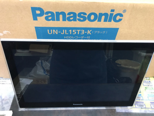 2014年製 Panasonic パナソニック プライベートビエラ HDDレコーダー付き 500GB VIERA UN-JL15T3