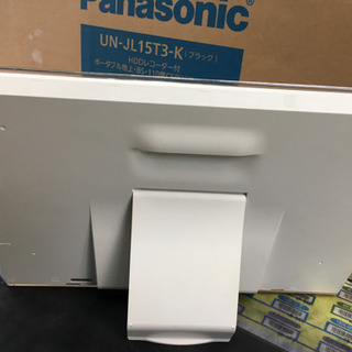 2014年製 Panasonic パナソニック プライベートビエラ HDDレコーダー付き 500GB VIERA UN-JL15T3 - テレビ