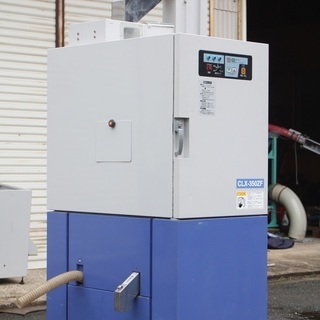 SOLD OUT】山本製作所 色彩選別機 CLX-350ZF カラレックス AC100V 最大