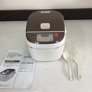 大映トレーディング 高級土鍋 炊飯器 DT-SH1410-3