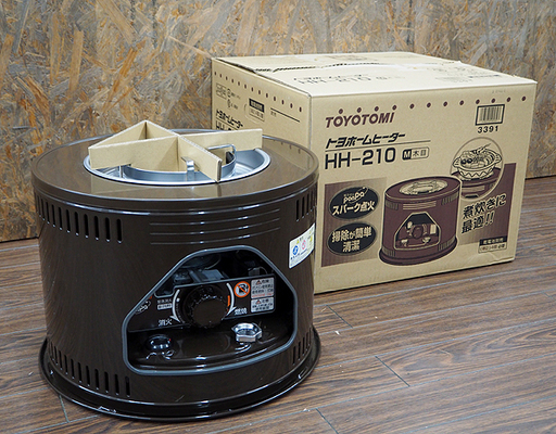 札幌 引き取り トヨトミ 石油コンロ HH-210 (M) 煮炊専用 2017年製 未使用