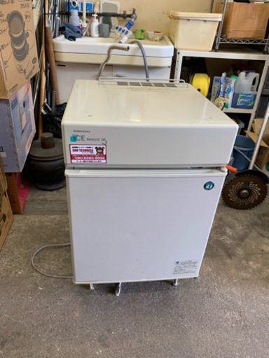 中古 ホシザキ 星崎 全自動製氷機 IM-15CL ICE MAKER15 横開きタイプ 動作確認済み 予約中