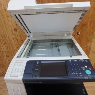 富士ゼロックス 複合機 DocuCentre-VI C2264 コピー機 フルカラー 印刷 FAX プリンター スキャナー FUJIXEROX 業務用 中古品