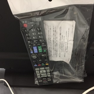 安心の6ヶ月保証つき【トレジャーファクトリー入間店】SONYの液晶