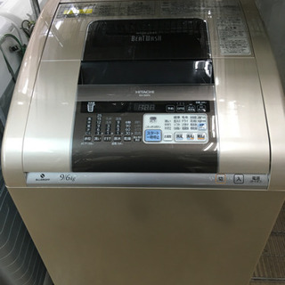 HITACHI 日立 洗濯乾燥機 ビートウォッシュ BW-D9P...