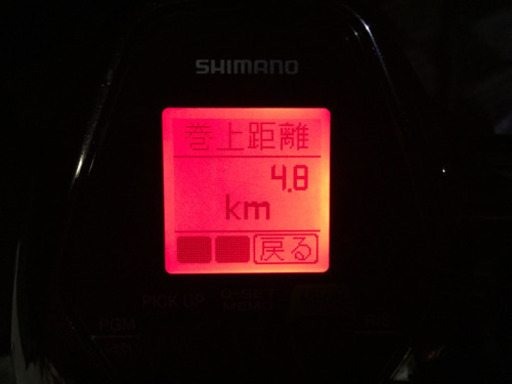 シマノ電動リール ビーストマスター3000XP 中古美品