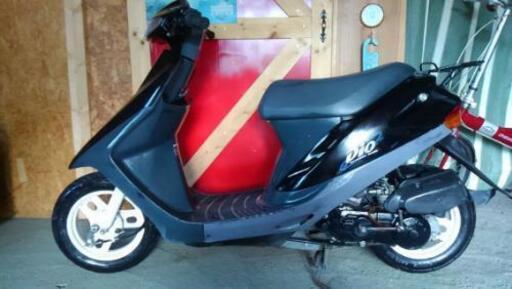 HONDA☆DIO