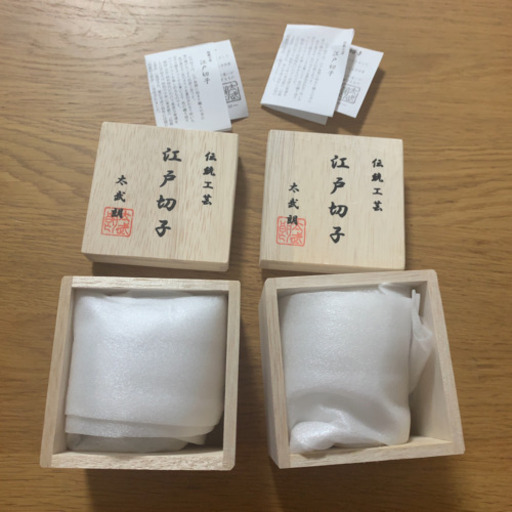 新品未使用 江戸切子 ペアグラス 太武朗 おっくー 二条の食器の中古あげます 譲ります ジモティーで不用品の処分