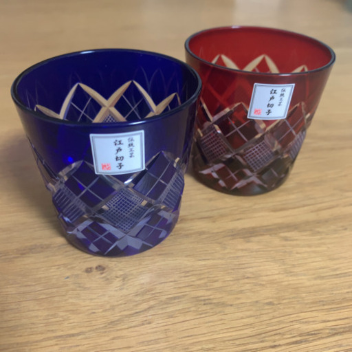 新品未使用 江戸切子 ペアグラス 太武朗 おっくー 二条の食器の中古あげます 譲ります ジモティーで不用品の処分