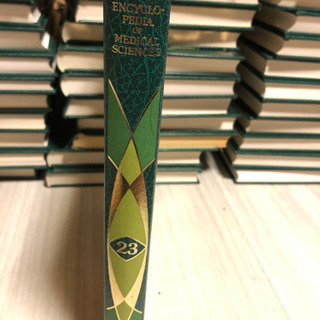 合計で45冊程 医療 医学