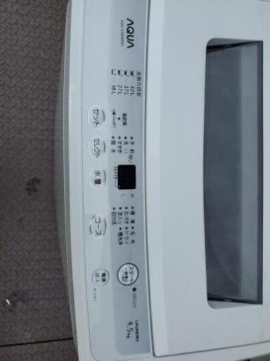 AQUA アクア 全自動電気洗濯機 AQW-S45E9(SW) 4.5kg 2012年製