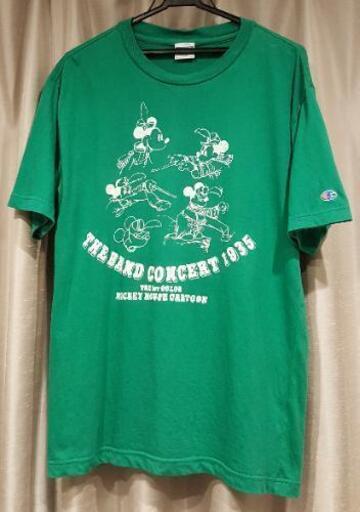 チャンピオンディズニーtシャツ ゆり みどりののtシャツの中古 古着あげます 譲ります ジモティーで不用品の処分 チャンピオンディズニーtシャツ ゆり みどりののtシャツの中古 古着あげます 譲ります ジモティーで不用品の処分