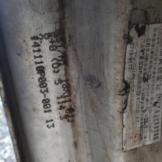 ☆WORK MEISTER M1  ワーク マイスター  