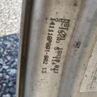 ☆WORK MEISTER M1  ワーク マイスター  