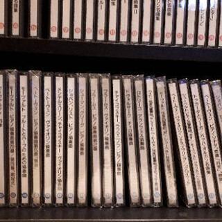 9/16まで　 クラシックCD 60枚セット