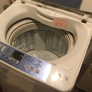 【受渡し予約済み】洗濯機 日立ビートウォッシュ BW-7KV　2...