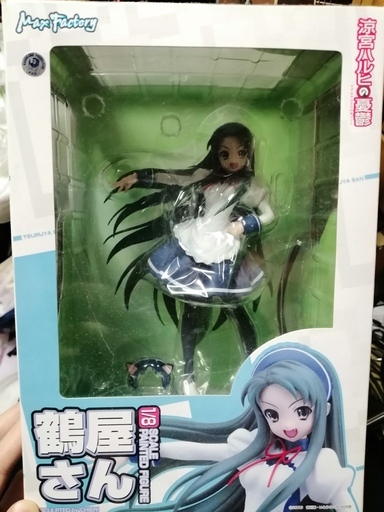 涼宮ハルヒの憂鬱 鶴屋さん フィギュア おにぃ 志紀のフィギュアの中古あげます 譲ります ジモティーで不用品の処分 涼宮ハルヒの憂鬱 鶴屋さん フィギュア おにぃ 志紀のフィギュアの中古あげます 譲ります ジモティーで不用品の処分