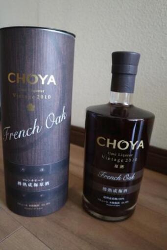 稀少な樽熟成梅酒 CHOYA フレンチオーク樽熟成 南高梅原酒 18％ 750ml