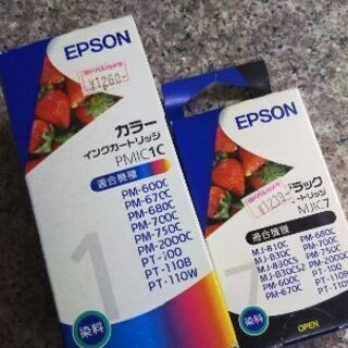 EPSON(エプソン) プリンター用インク２個 新品
