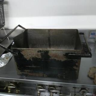 都市ガス　業務用フライヤー