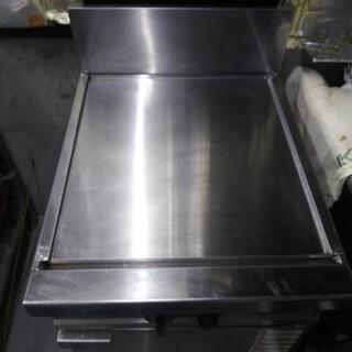 都市ガス　業務用フライヤー