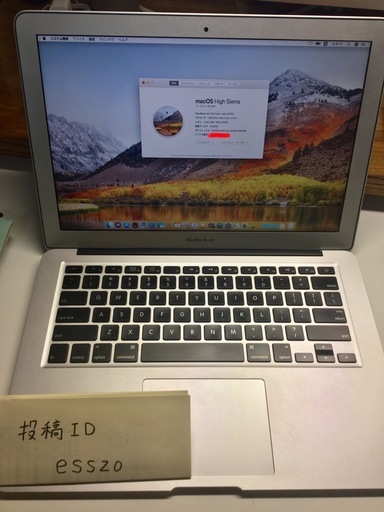 MacBook Air 2010 モデルA1369、英語キーボード、程度良好、附属品完備