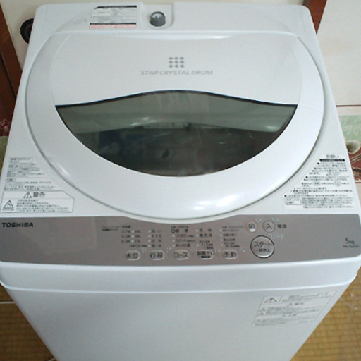 ★新品！　5kg　全自動洗濯機　東芝 TOSHIBA　AW-5G6-W　グランホワイト　風乾燥機能付(1.3kg)