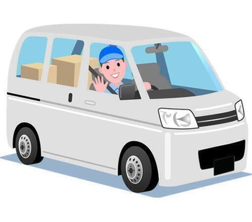 黒ナンバー軽貨物事業ナンバー代車リース車検整備代行 B M W 越谷のその他の無料広告 無料掲載の掲示板 ジモティー